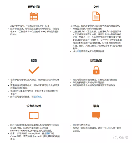 1634031760340571.png image.png