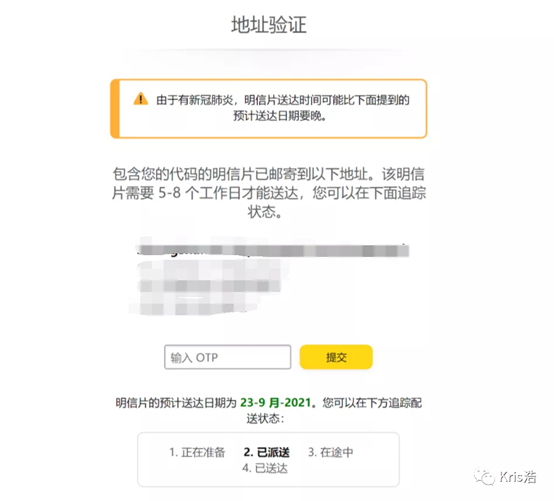 1634031626404974.png image.png