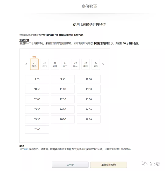 1634031707413417.png image.png