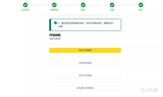 1634031952227906.png image.png