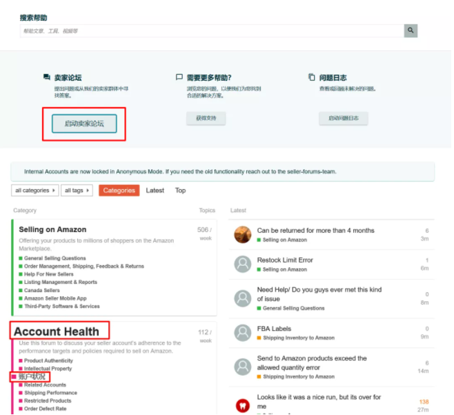 1634807649251670.png 1634807645(1).png