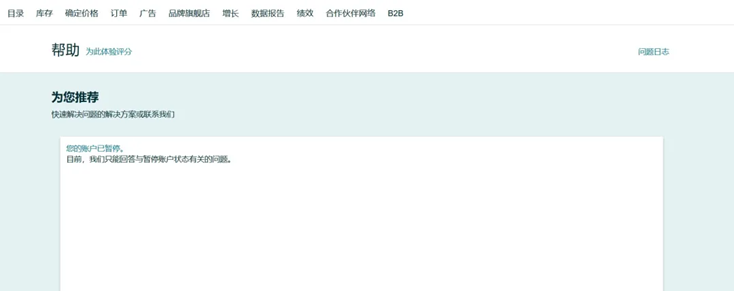 1634807695750516.png image.png