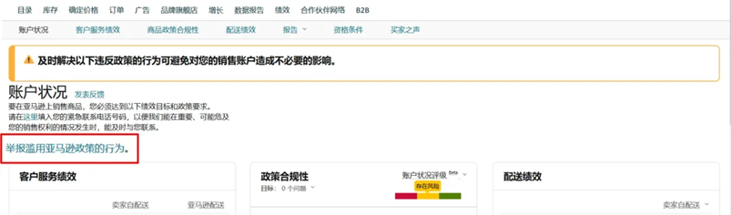 1634806849655094.png image.png