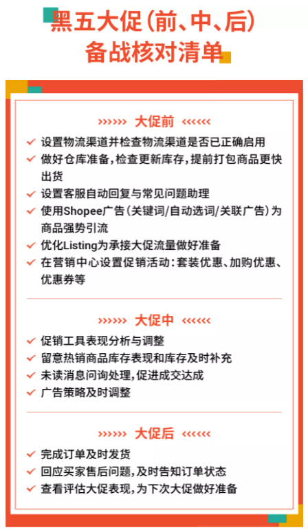 1635473136(1).png