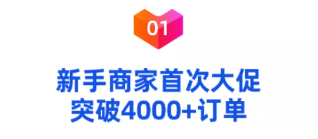 1635850991114222.png image.png