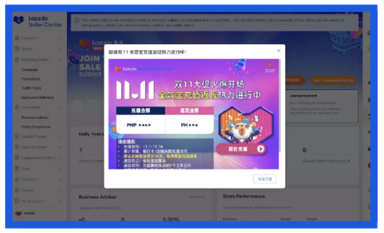 1635851127959437.png image.png