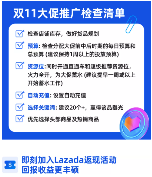 1635851110332774.png image.png