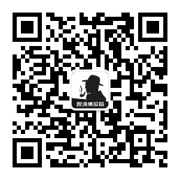 情報局.jpg
