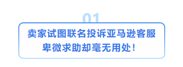1637232718120809.png 1637232710(1).png