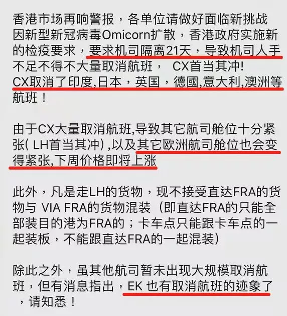 1638855332499899.png image.png