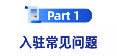 1639966419832414.png 1639966408(1).png