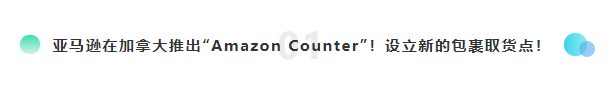 1640065315(1).png