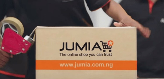 Jumia平台优势