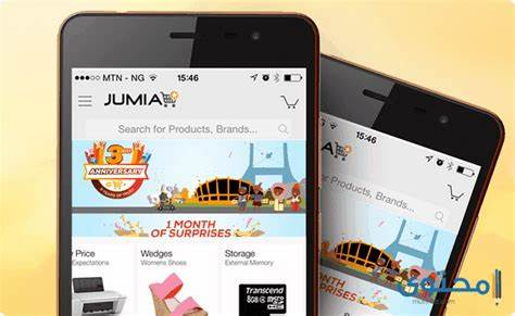 Jumia开店资料要求