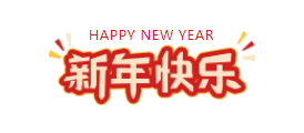 1641262043390514.png image.png
