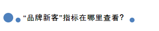1642124961525214.png 1642124953(1).png