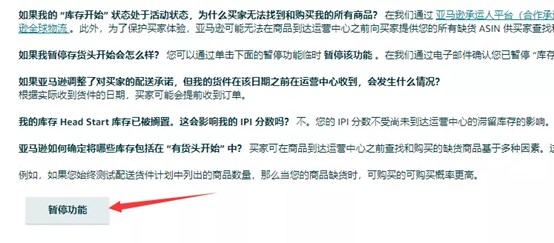 1643247860343166.png image.png