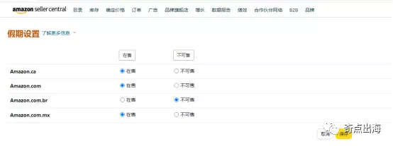 1643335734319088.png image.png