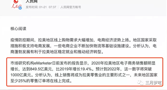 1644403154321743.jpg 1644403152(1).jpg