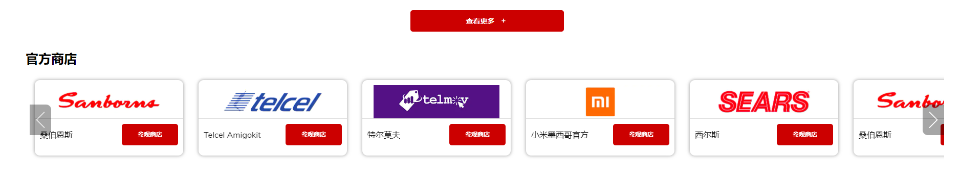 微信圖片_20220211172840.png