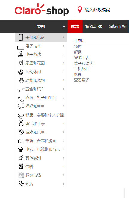 微信圖片_20220211174233.png