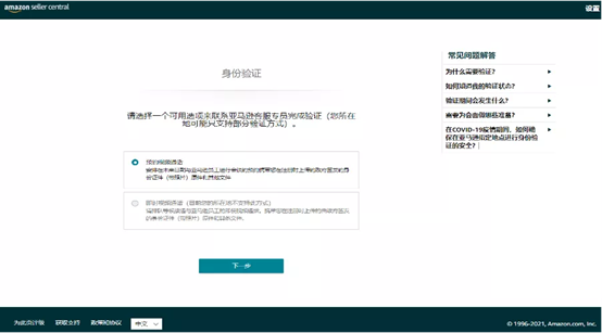 1645437552902747.jpg 1645437549(1).jpg