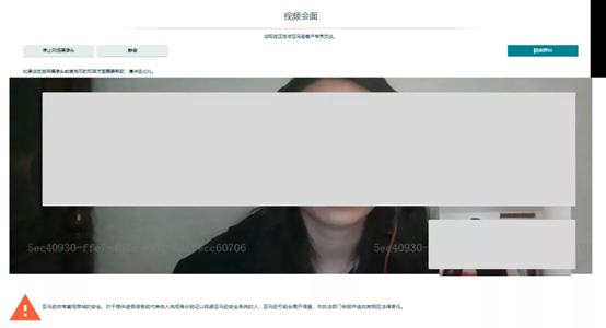 1645437703353601.jpg 1645437695(1).jpg