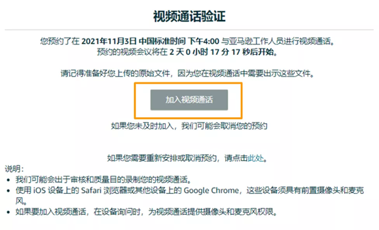 1645437668547912.jpg 1645437666(1).jpg