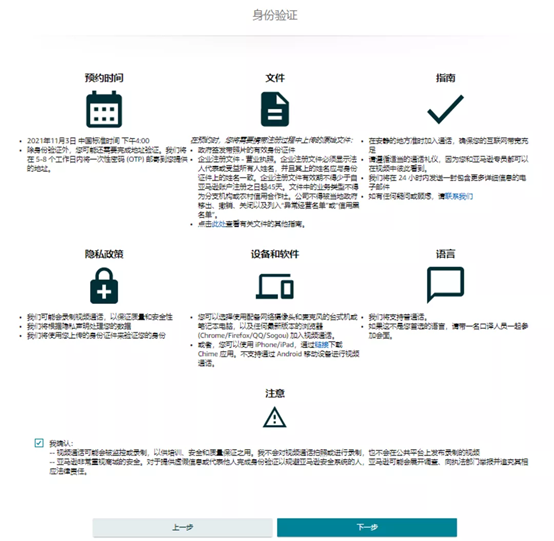 1645437630580527.jpg 1645437625(1).jpg