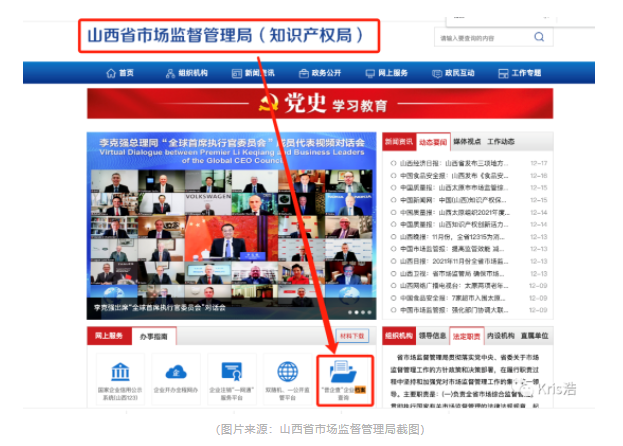 1645595358122848.png image.png