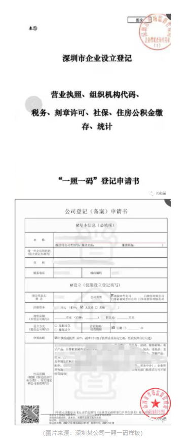 1645595377452246.png image.png