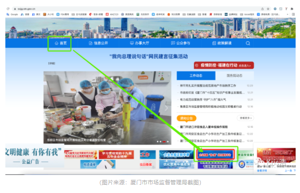 1645595344751899.png image.png