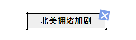 1646017437963019.png image.png