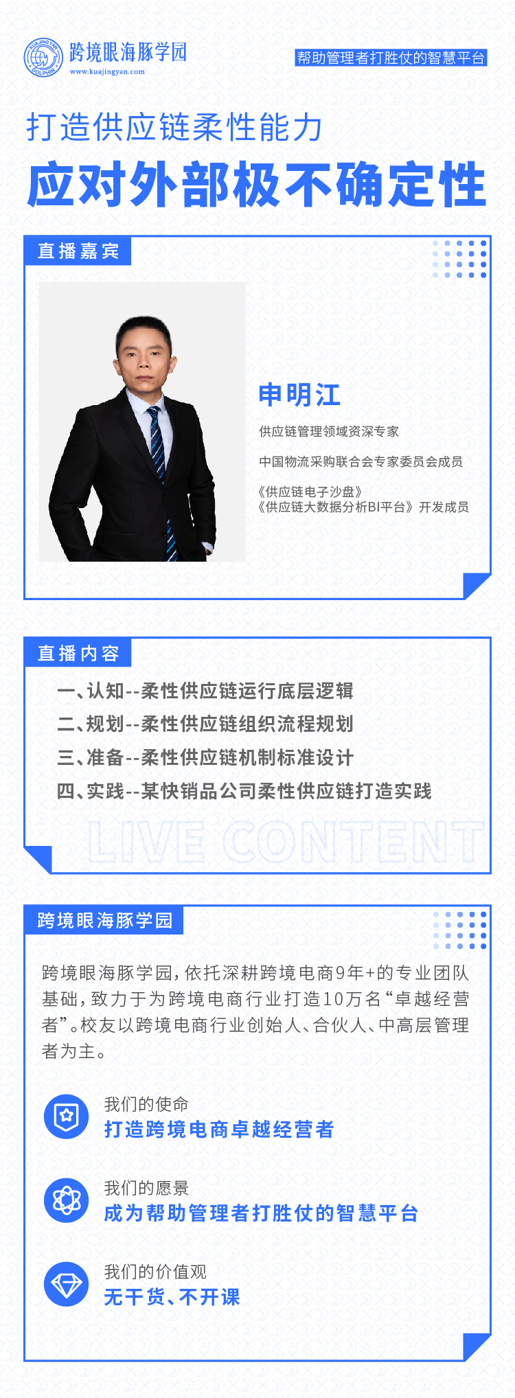 微信图片_20220322141747.jpg