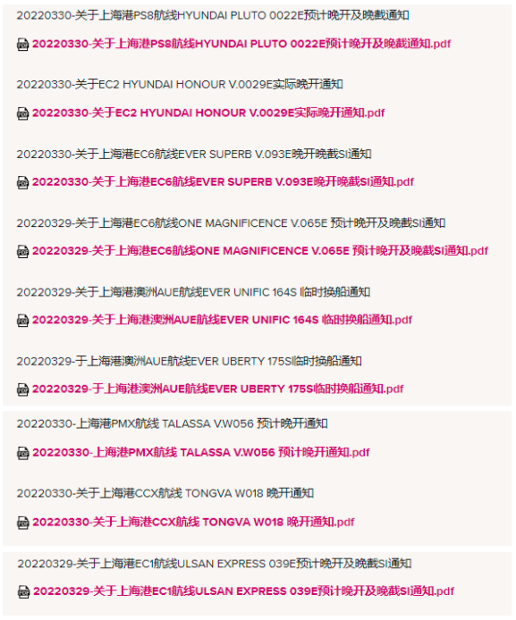 1648792757279324.png image.png
