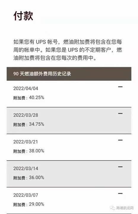 1648792621231824.jpg 1648792618(1).jpg