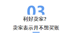 1648779746407752.png image.png