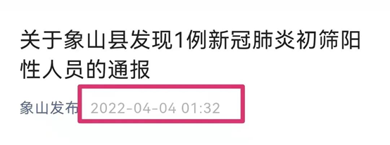 1649209423331265.jpg 1649209418(1).jpg