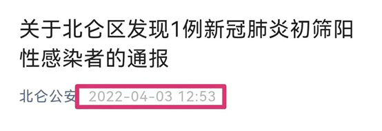 1649209281877185.jpg 1649209278(1).jpg