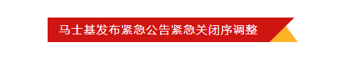 1649900846569427.png 1649900833(1).png