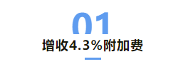 1650606642957094.png image.png