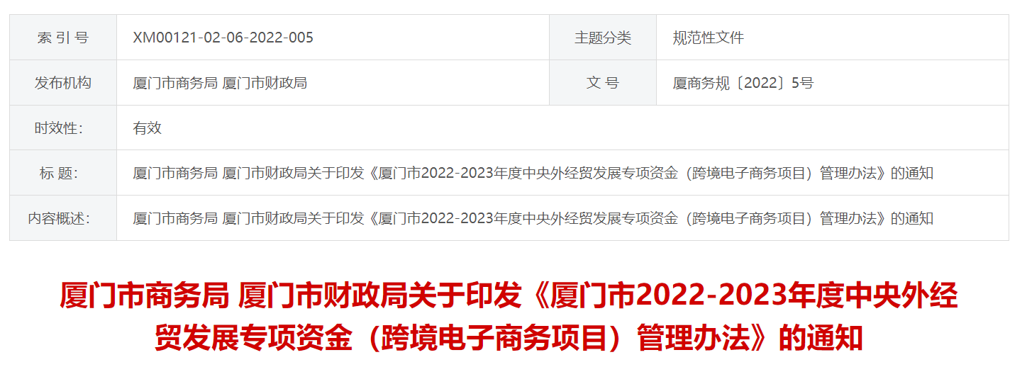 微信图片_20220428103104.png