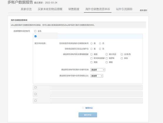 1654480691927632.jpg 1654480689(1).jpg