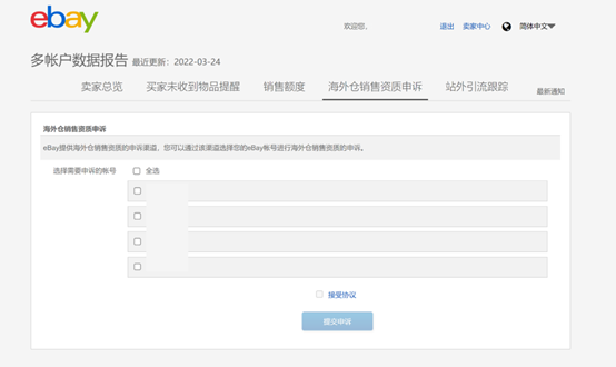 1654480677135425.jpg 1654480671(1).jpg