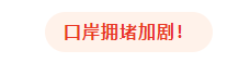 1656555486624167.png 1656555480323.png