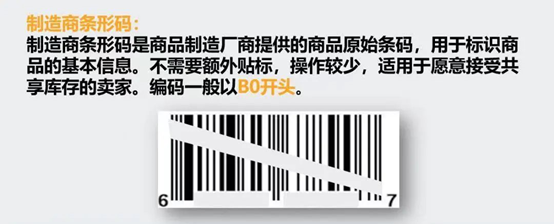1656901798527777.jpg 1656901796139.jpg