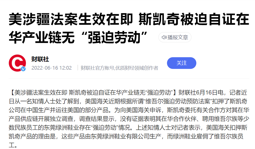 1657697815254604.png 1657697815254604.png