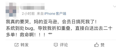 1658109307694008.jpg 1658109304555.jpg