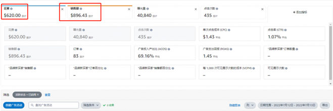 1658109365911472.jpg 1658109362704.jpg