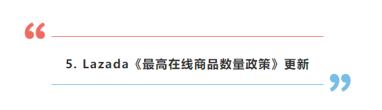 1658196005176.png